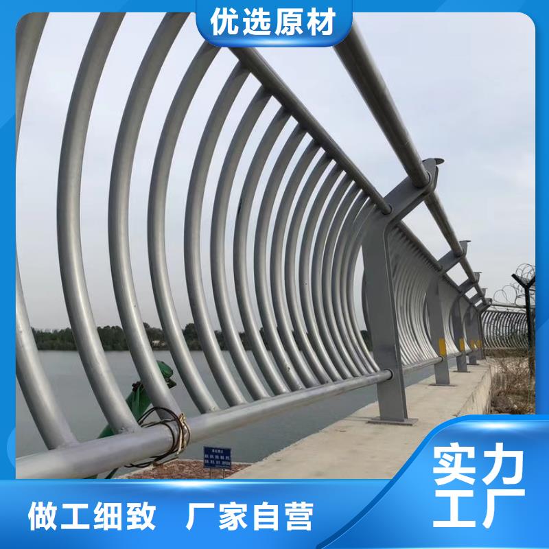 宁夏桥梁不锈钢护栏个性定制