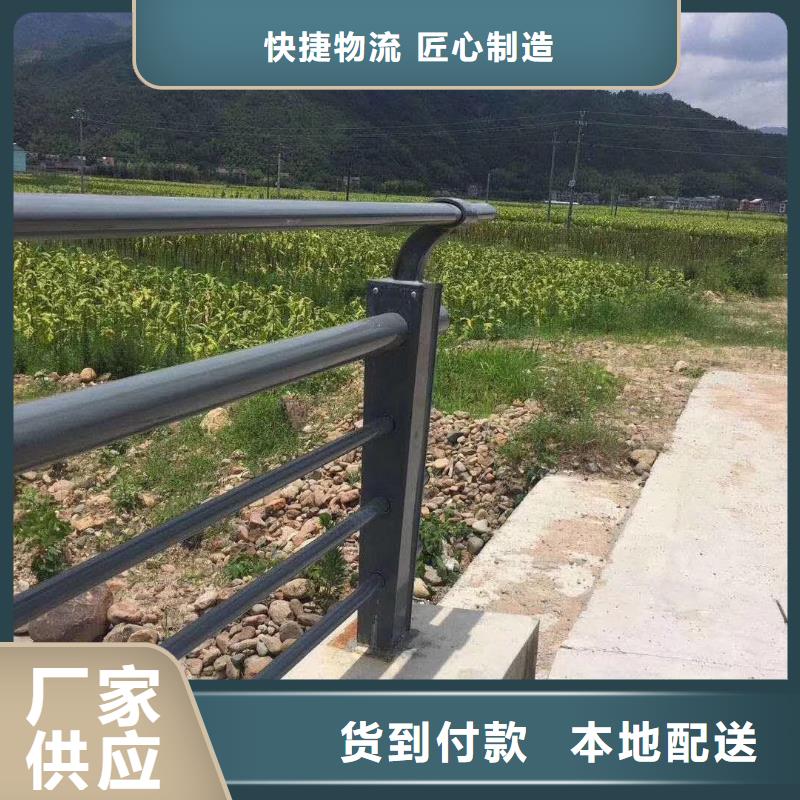 上海道路交通隔离护栏一手货源