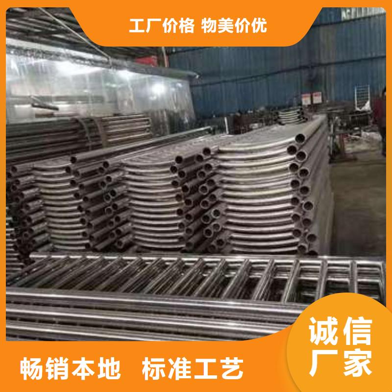 阳江不锈钢碳素钢复合管护栏质量可靠
