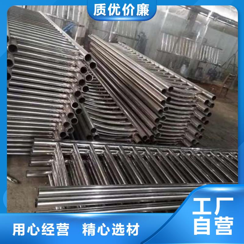 台州河道防护不锈钢栏杆优质产品