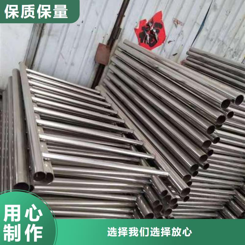 阳江不锈钢碳素钢复合管护栏生产销售