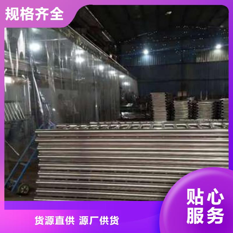 上海201不锈钢复合管护栏高品质服务