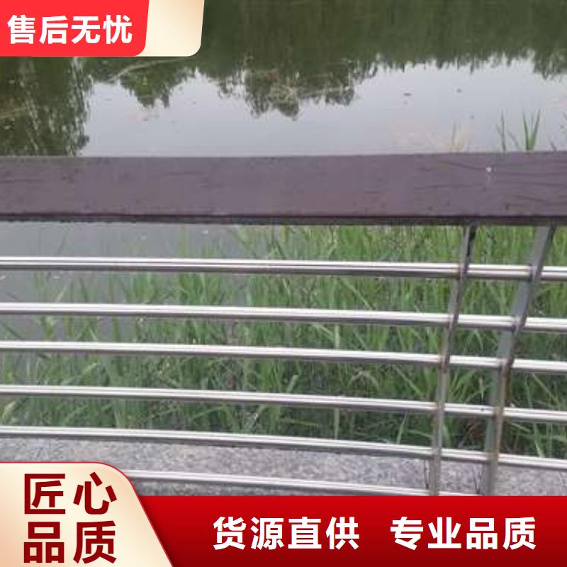 湘潭不锈钢桥梁景观护栏订做
