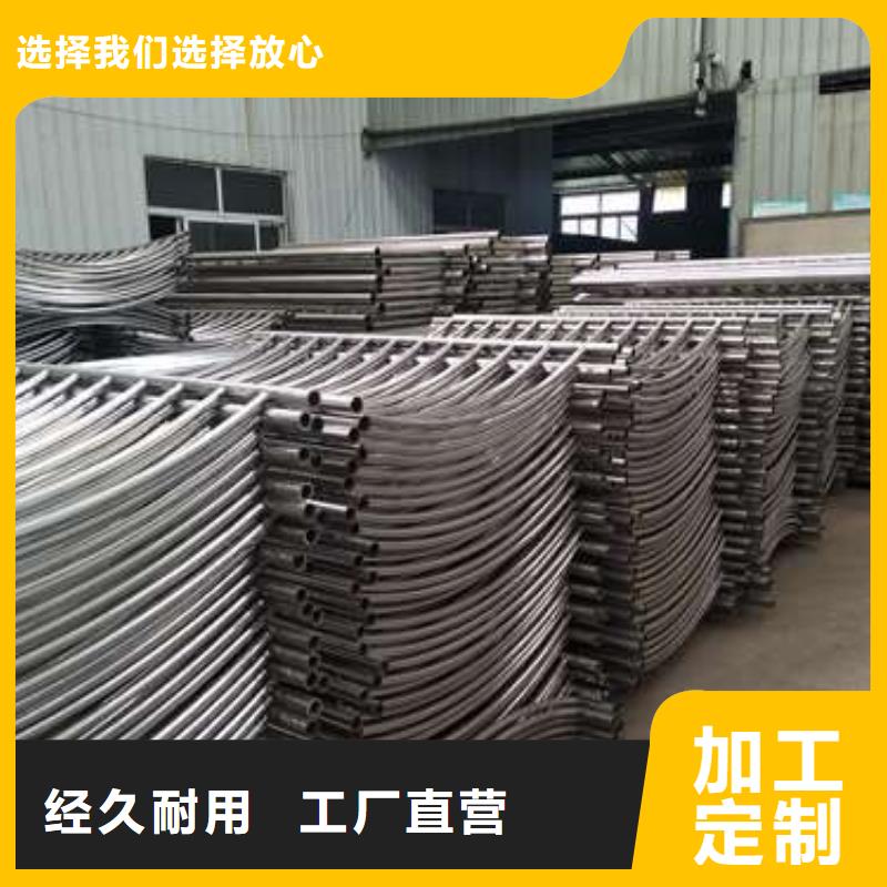 通化不锈钢碳素复合管专业生产厂家