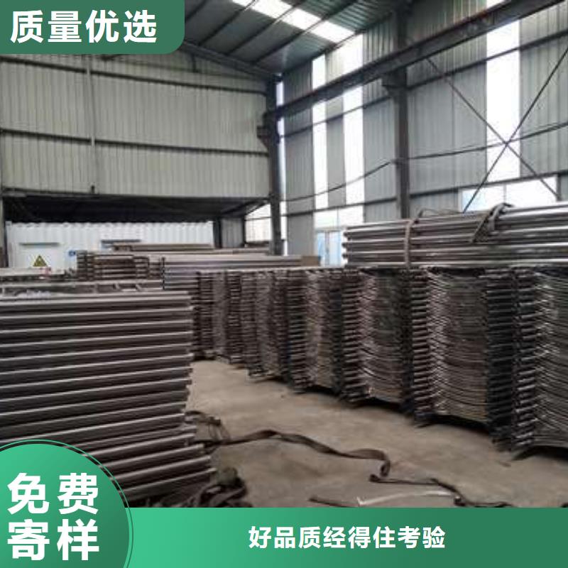 西安不锈钢碳素钢复合管护栏专业生产厂家