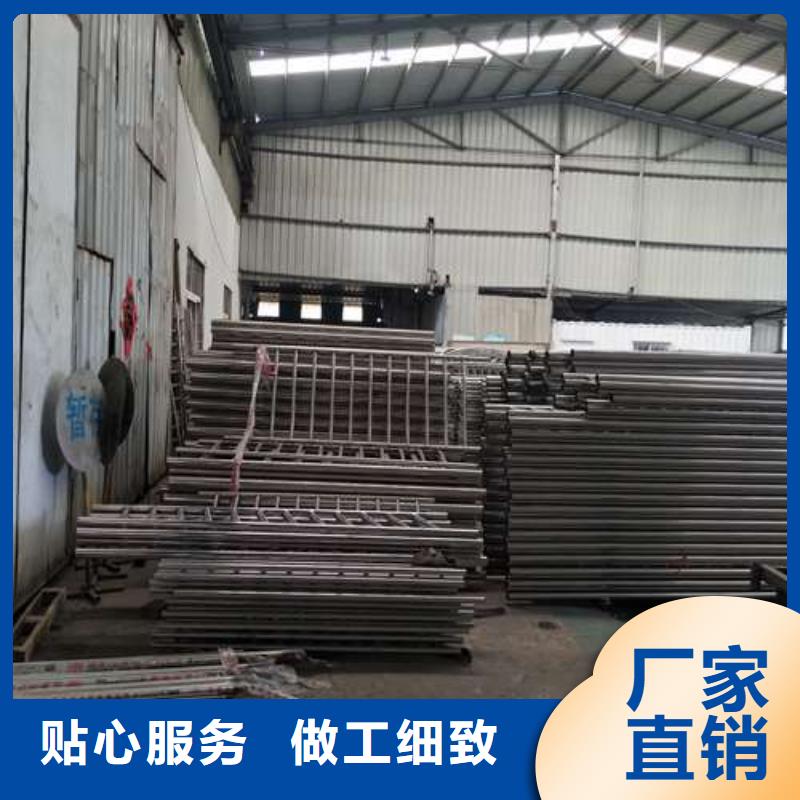 连云港不锈钢碳素钢复合管质量服务