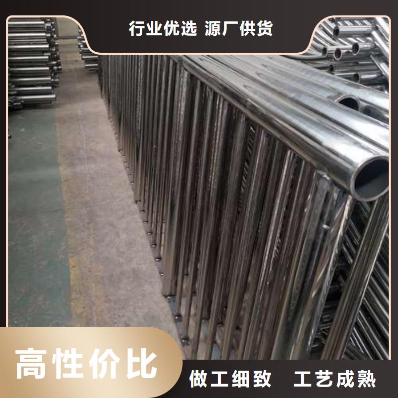 沈阳不锈钢碳素钢复合管栏杆价格优惠