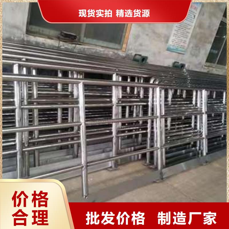 黄山不锈钢复合管道路护栏专业生产厂家
