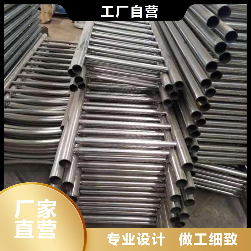 北京不锈钢复合管道路护栏高品质服务