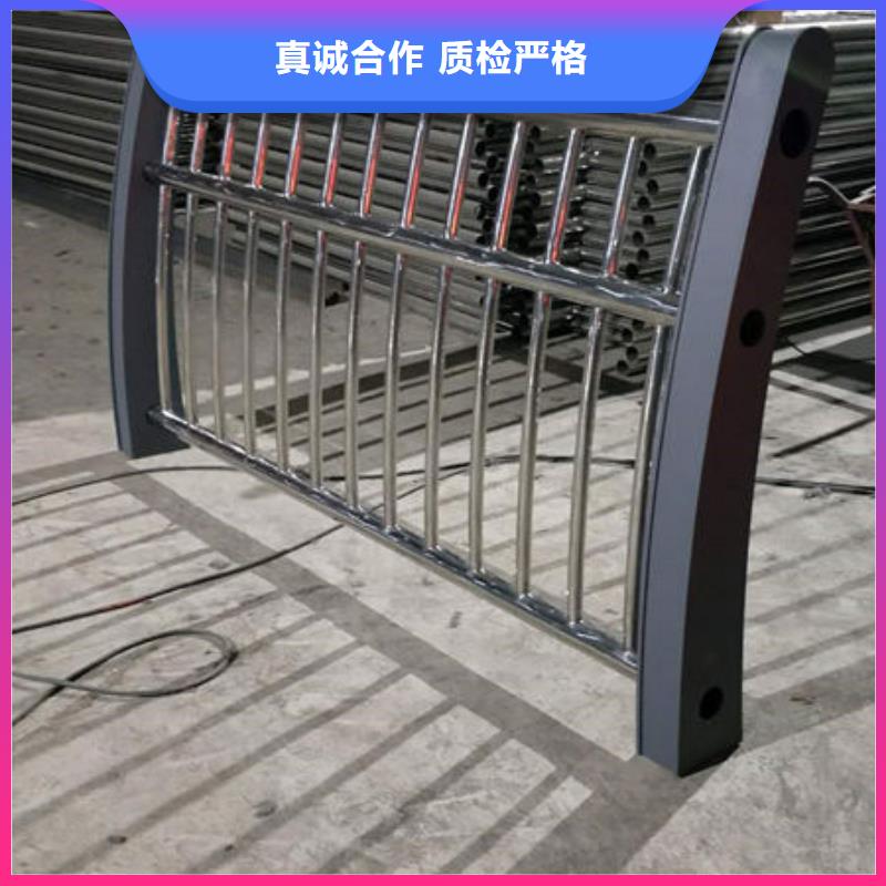 天津304不锈钢复合管护栏质量可靠
