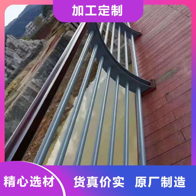 上海304不锈钢复合管护栏专业生产厂家