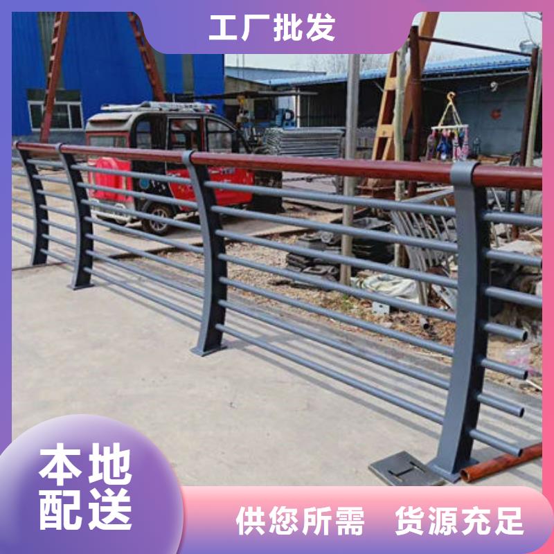 株洲不锈钢复合管栏杆优质产品