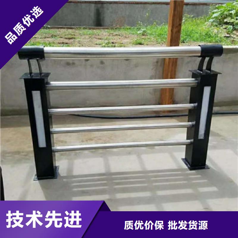 西安不锈钢碳素钢复合管护栏生产销售