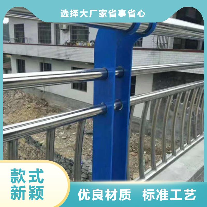 齐齐哈尔不锈钢桥梁栏杆质量可靠