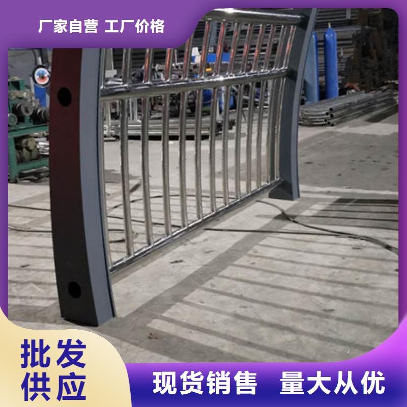 永州天桥不锈钢护栏杆价格优惠