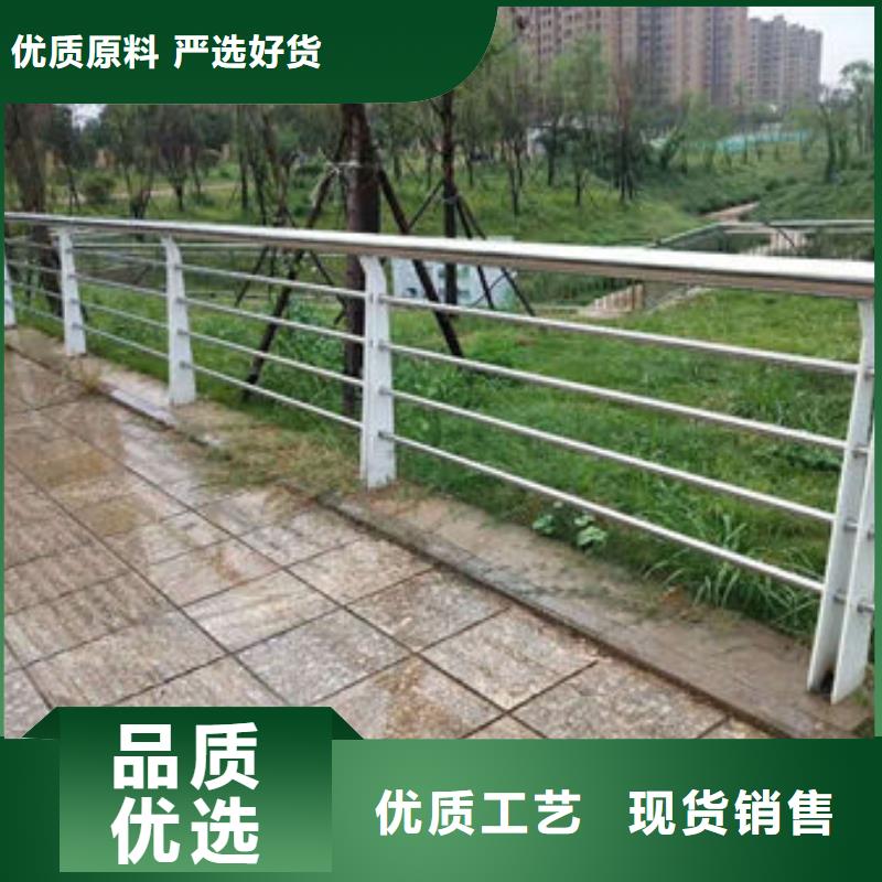 齐齐哈尔不锈钢复合管桥梁护栏结实耐用