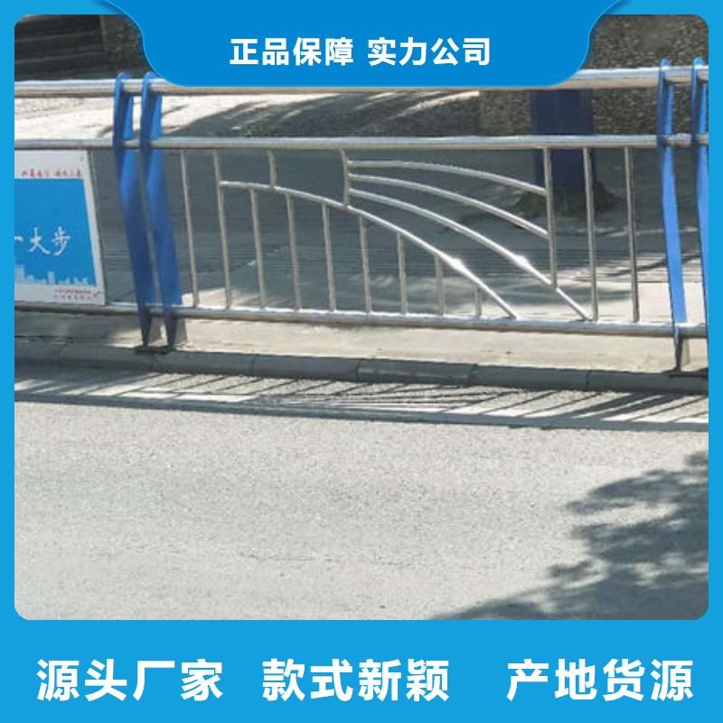 湘潭桥梁景观不锈钢栏杆规格型号齐全