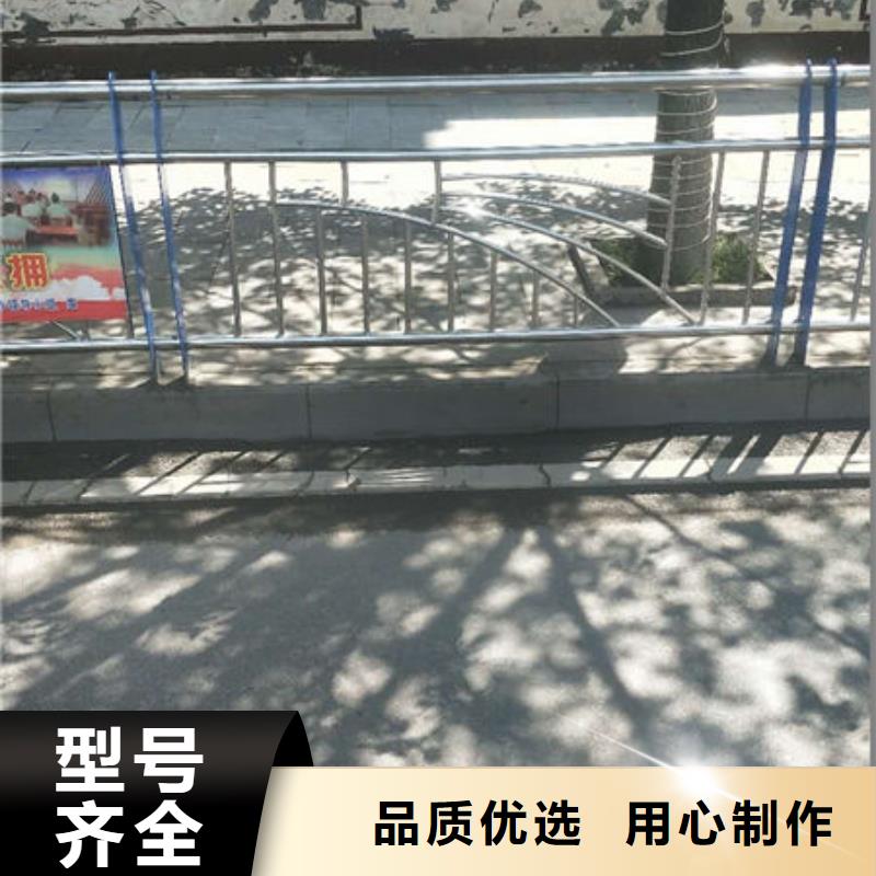 济南不锈钢复合管道路护栏出售