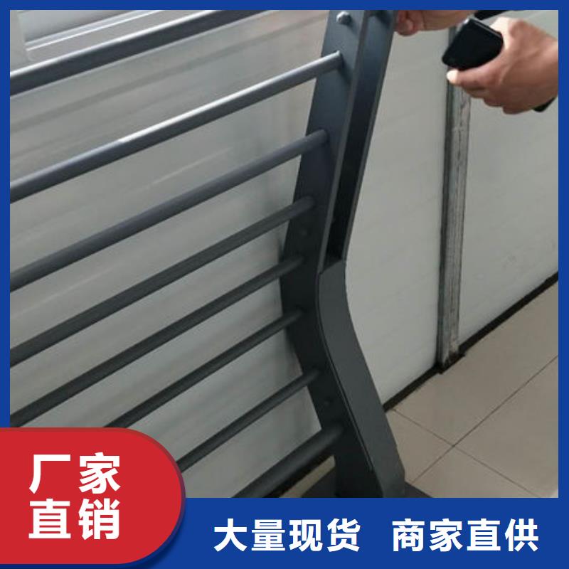 荆州不锈钢复合管护栏现货
