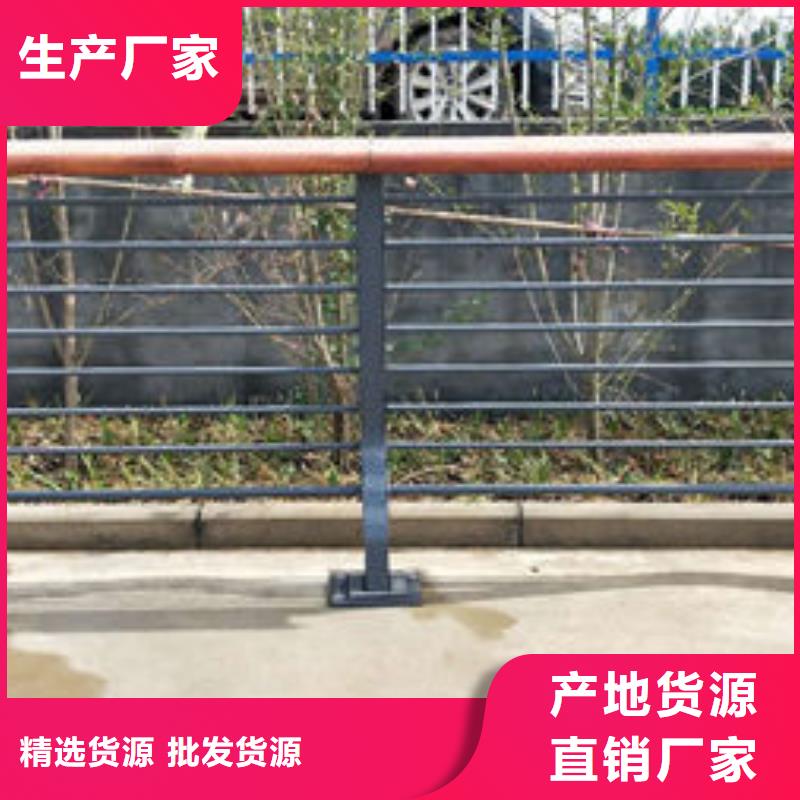 聊城不锈钢桥梁栏杆优质产品