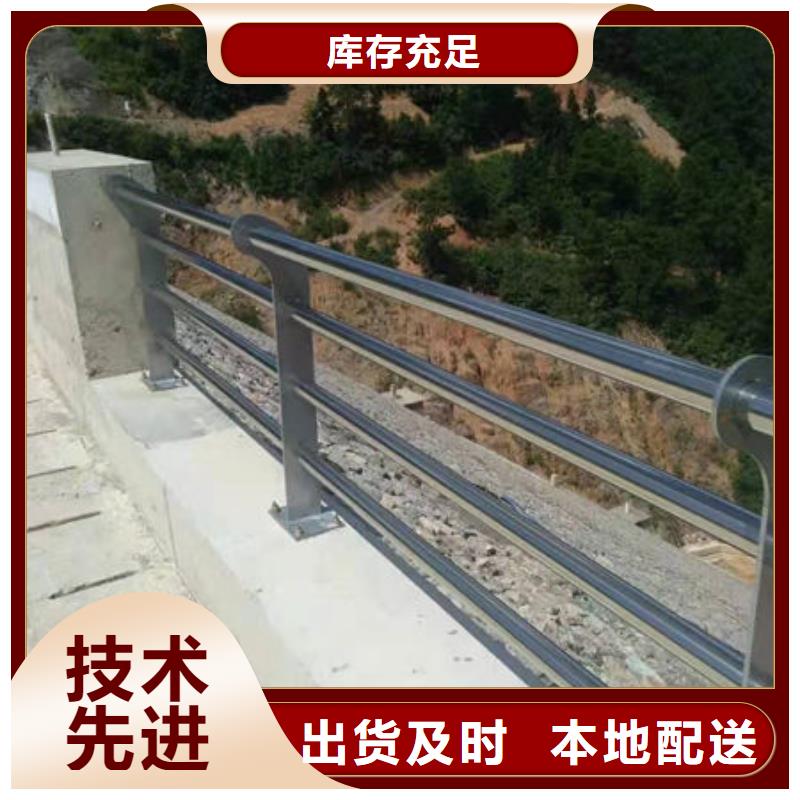 湘潭不锈钢景观护栏杆出售