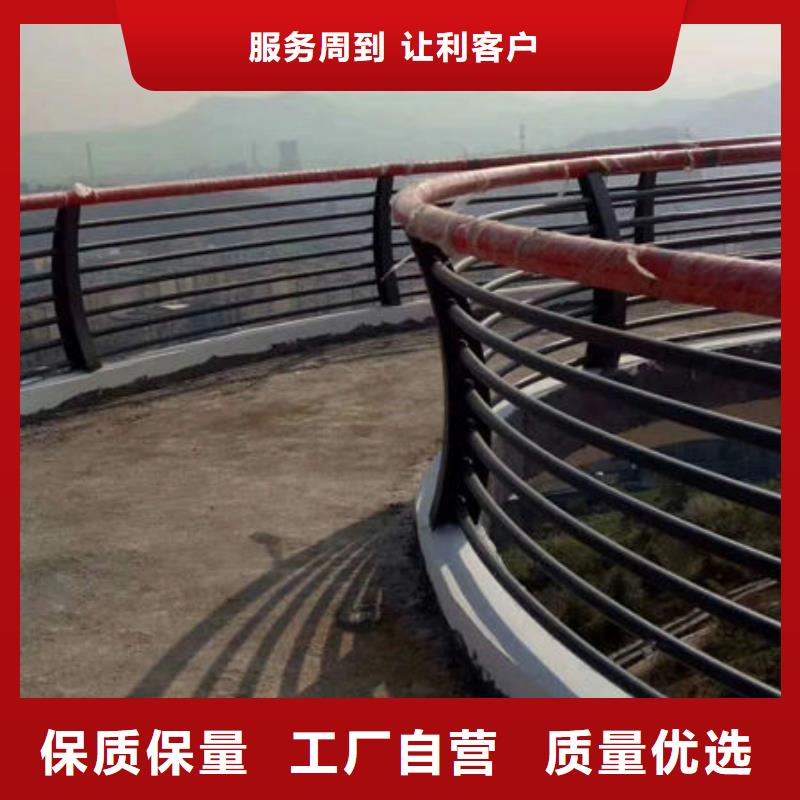 天津双金属复合管护栏稳定牢固