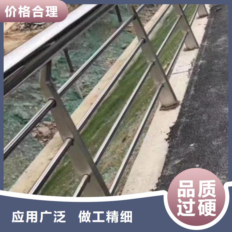 赣州河道防护不锈钢栏杆专业生产厂家