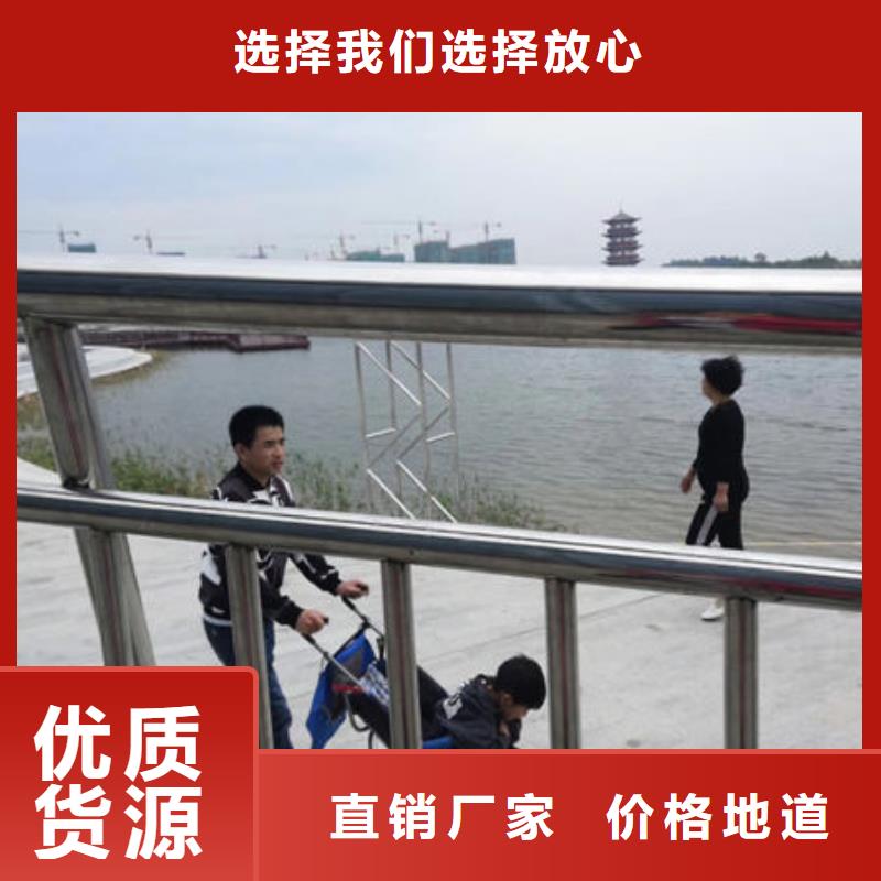 葫芦岛天桥不锈钢护栏杆专业生产厂家