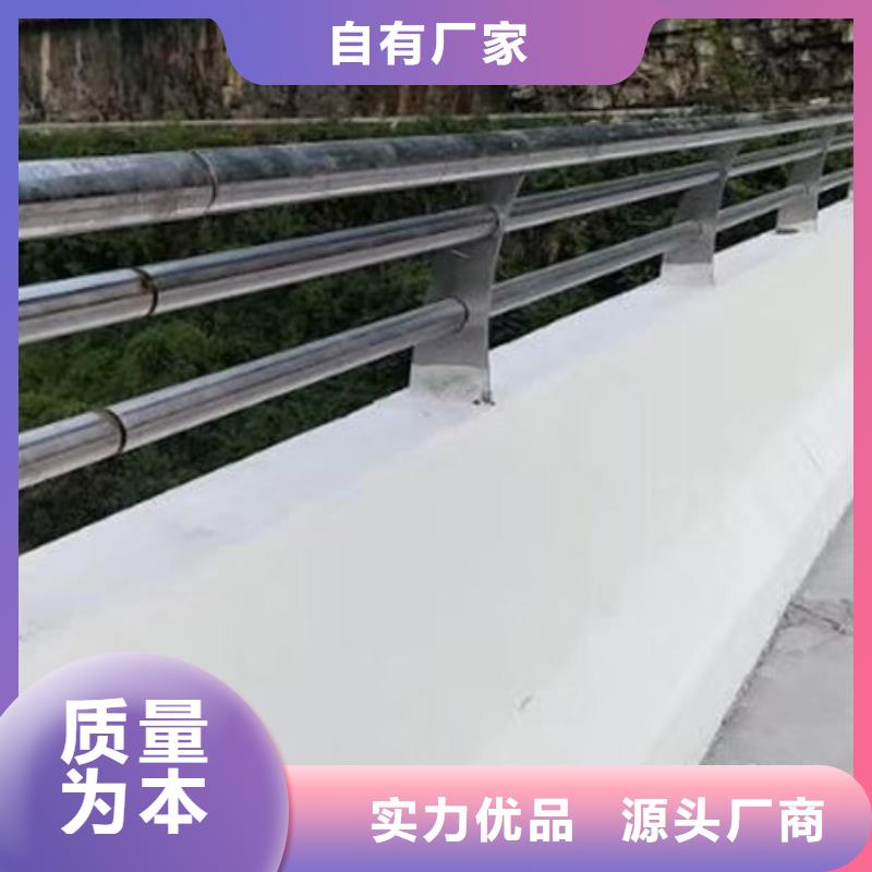 福州桥梁景观不锈钢栏杆直销