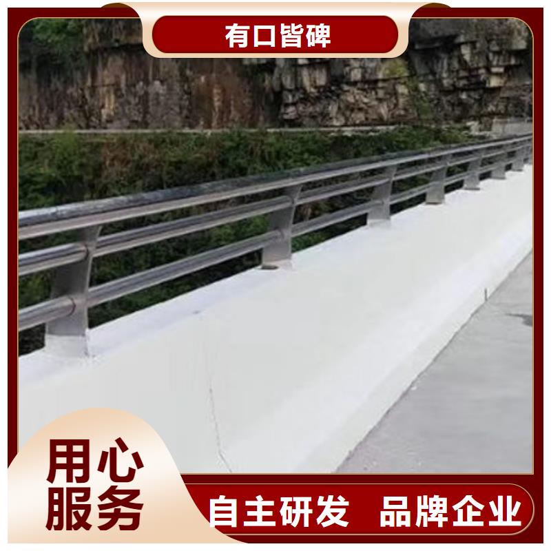 阳江复合不锈钢管护栏价格优惠