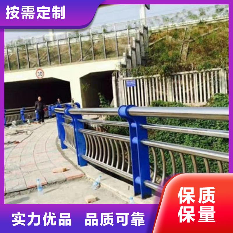 咸阳桥梁景观不锈钢栏杆稳定牢固