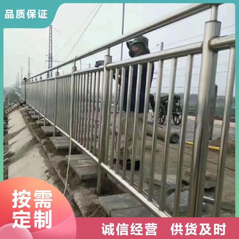 阳江不锈钢复合管桥梁护栏直销