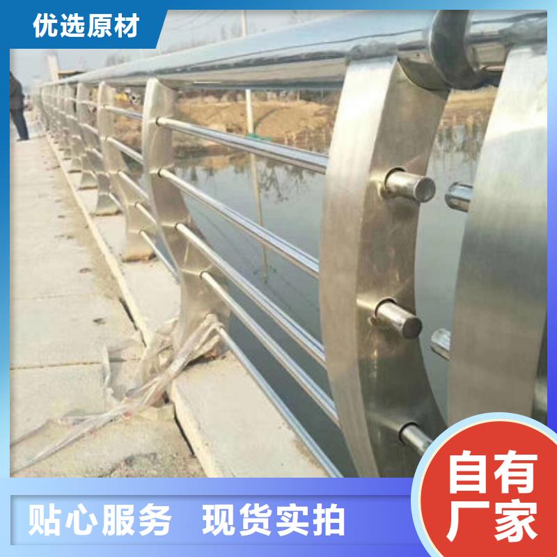 宁夏不锈钢碳素钢复合管专业生产厂家