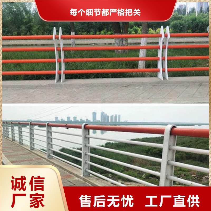台州不锈钢复合管桥梁护栏厂家直销