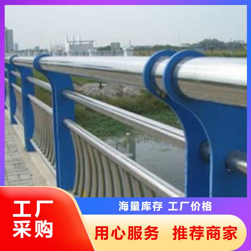 秦皇岛不锈钢碳素钢复合管护栏优质产品