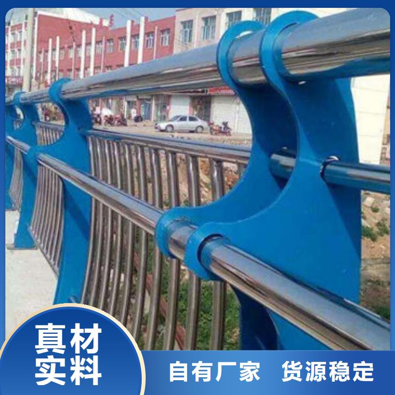 金华桥梁防撞护栏质量可靠