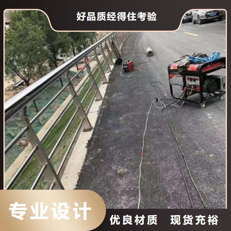上海双金属复合管护栏规格型号齐全