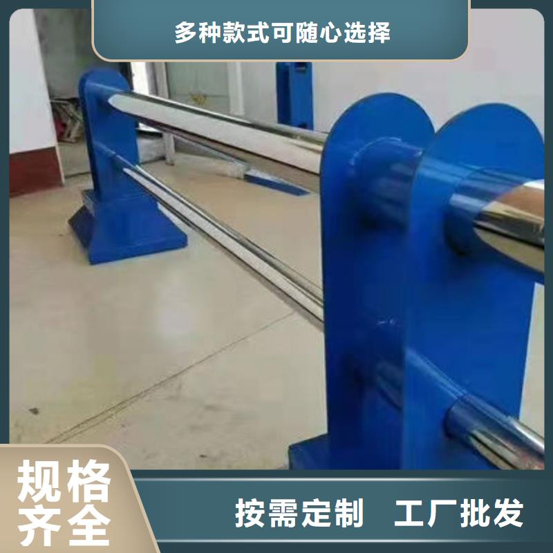 上海不锈钢复合管栏杆出售