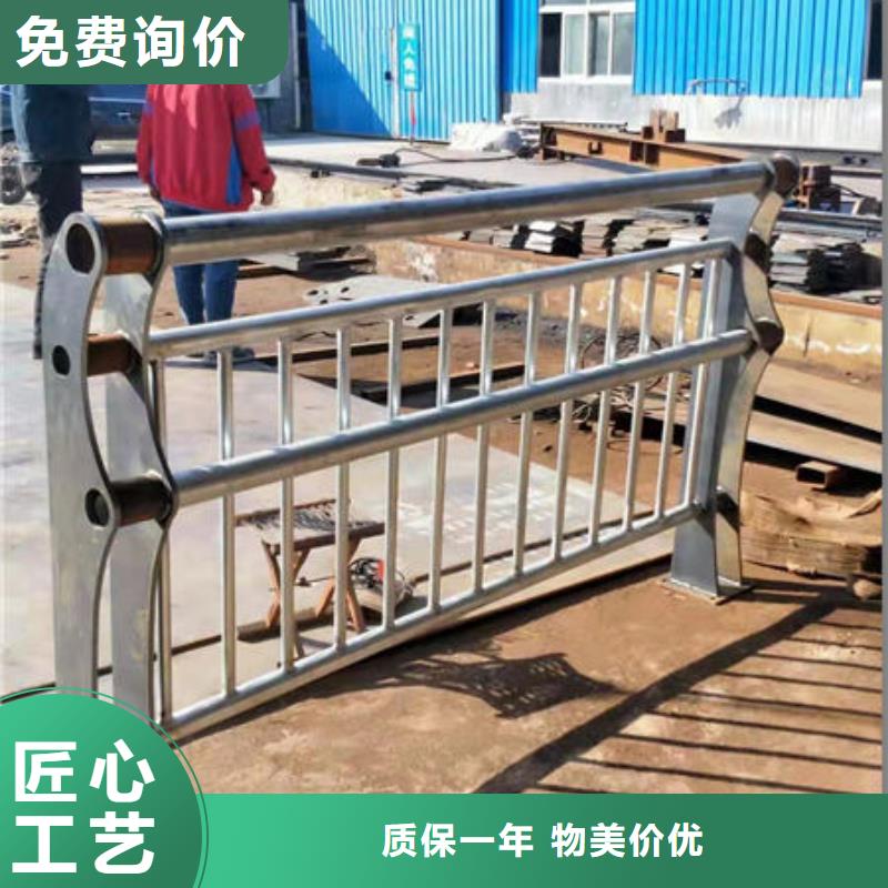 嘉峪关不锈钢碳素钢复合管护栏出售