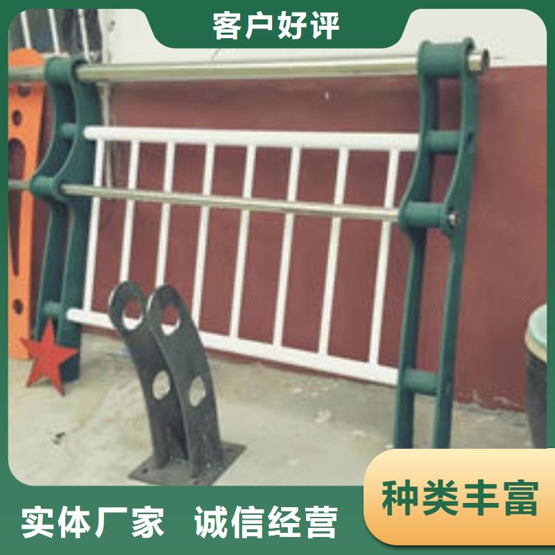 黄南不锈钢碳素钢复合管栏杆质量可靠