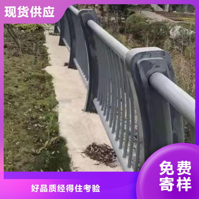 淮安桥梁防撞支架质量服务