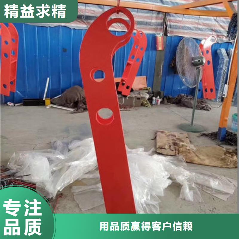 南京不锈钢复合管护栏现货