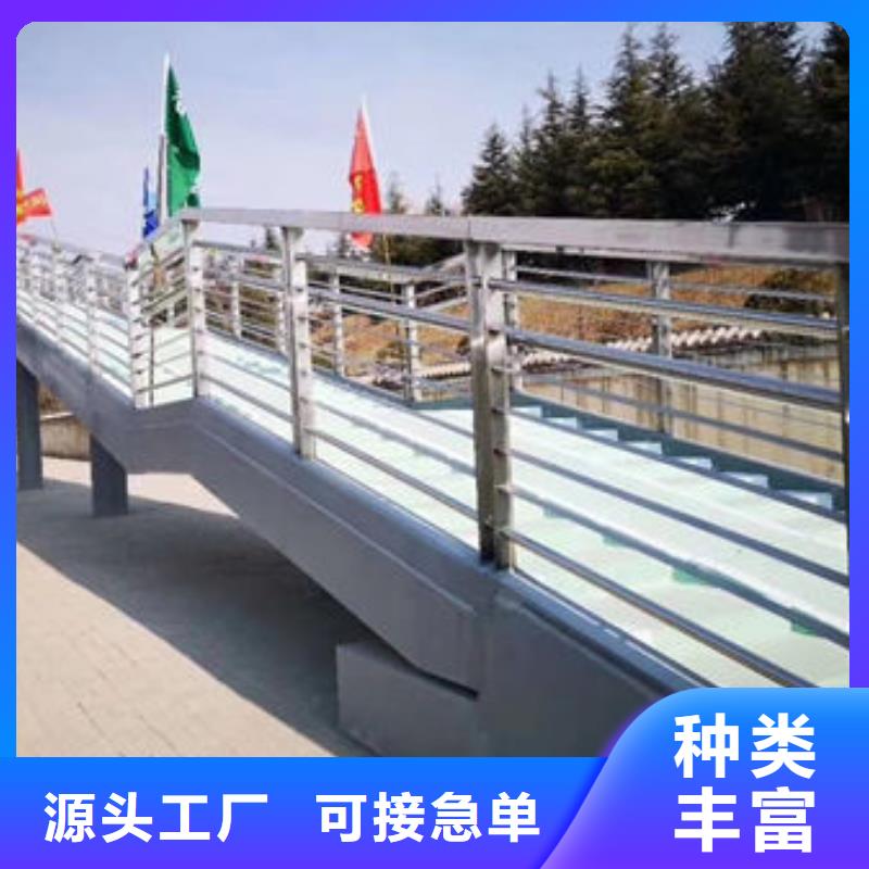 信阳天桥不锈钢护栏杆生产销售