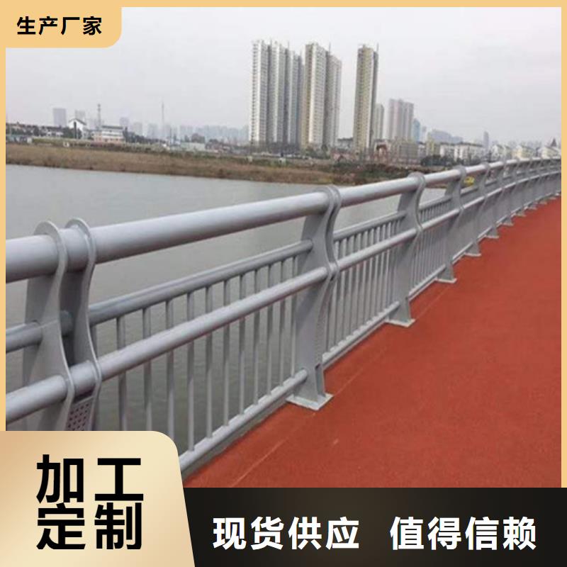 辽阳栈桥钢丝绳栏杆质量服务