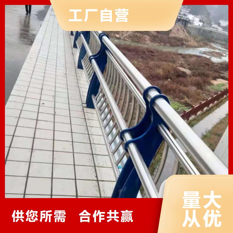 温州梁柱式防撞护栏 自主研发生产厂家
