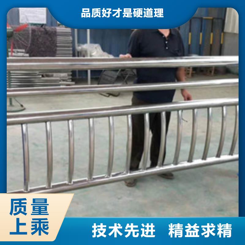 汕头马路不锈钢复合管护栏自主研发生产厂家