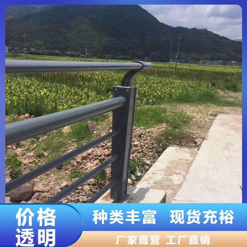 北京河堤桥梁护栏品质过硬