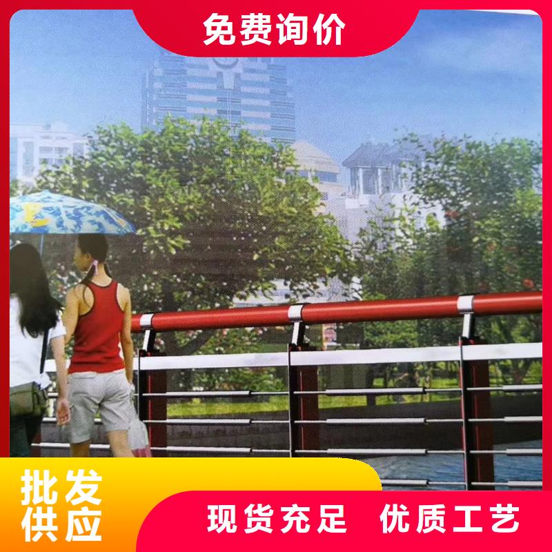 上海不锈钢道路护栏专业生产厂家