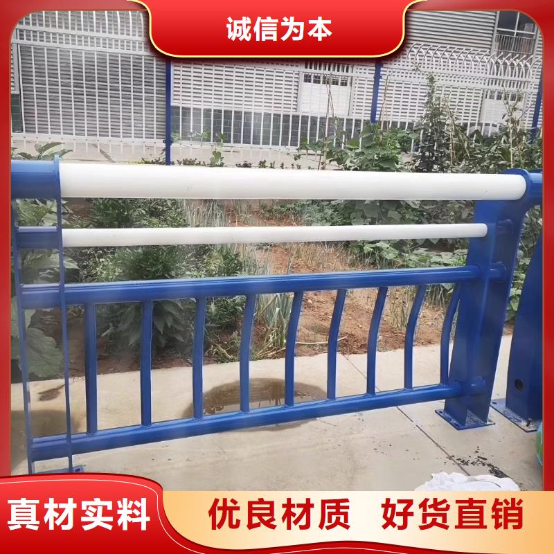 莆田桥梁护栏设备大量供应
