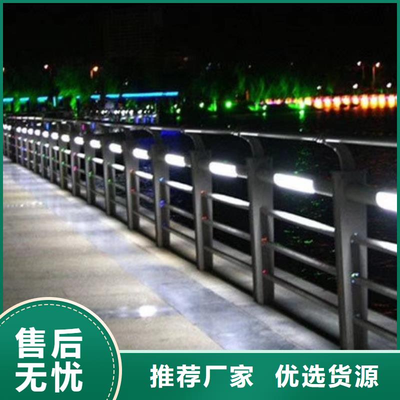克拉玛依河道桥梁护栏产品介绍